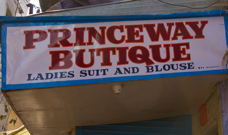 Butique