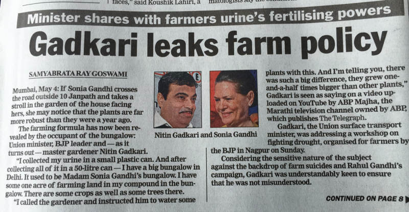 fertilizer